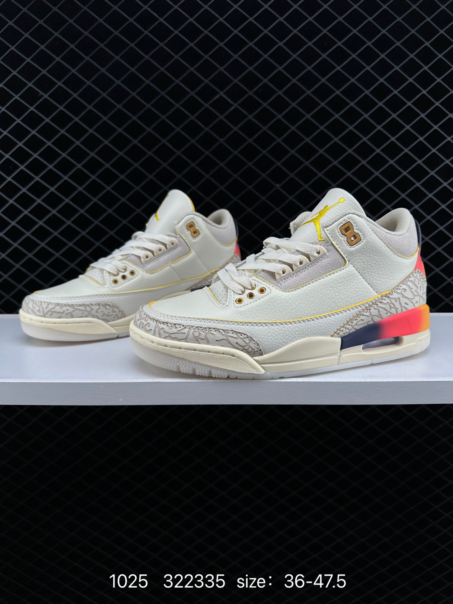 Balvin x Air Jordan 3